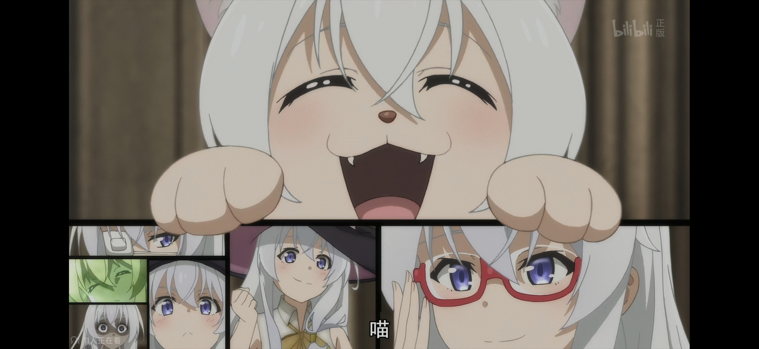 伊蕾娜多种变体角色集合（眼镜、百合、不良等）